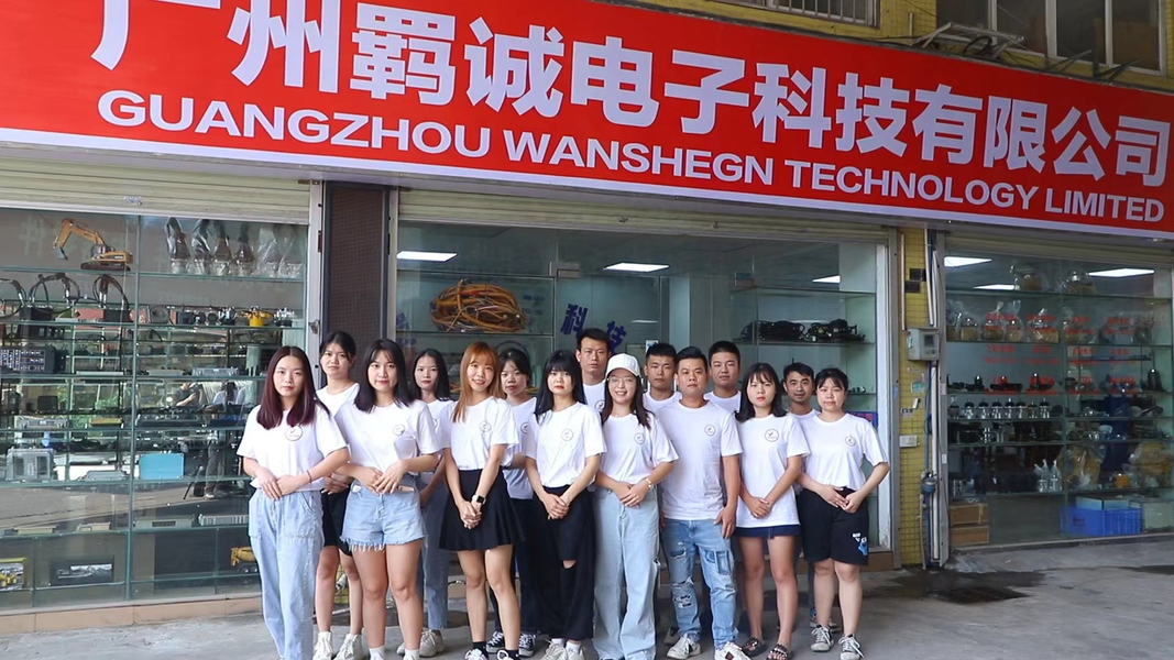 चीन Guangzhou Wansheng Technology Limted कंपनी प्रोफाइल